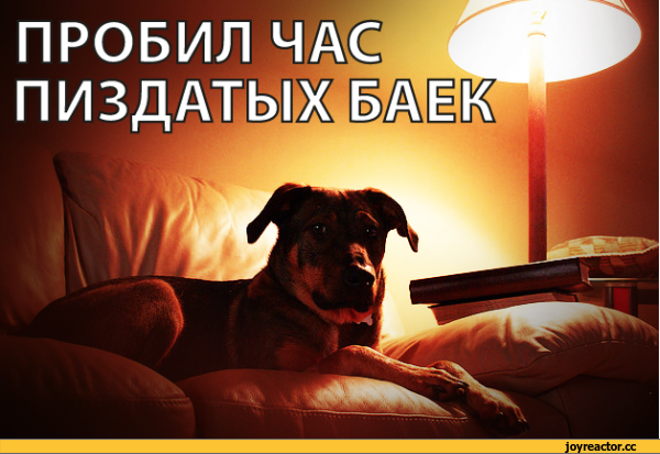 Как я начал, не бросил и продолжаю курить