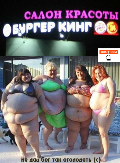 Почему ваши женщины от вас уходят?