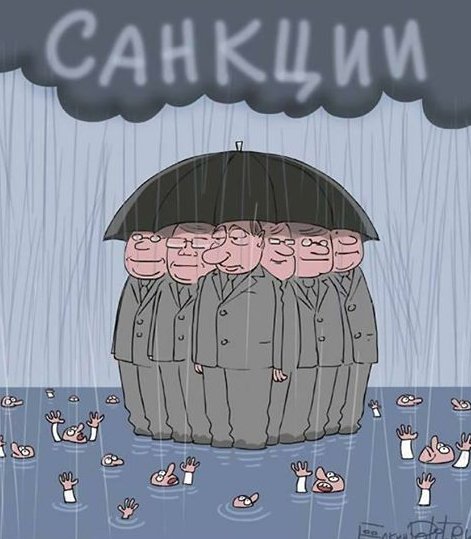 Когда обдирать уже не кого, но надо!