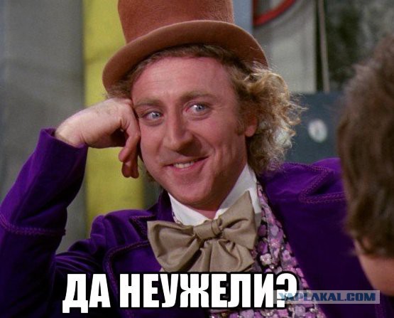 Видимо США завезли реально много печенек в Каракас