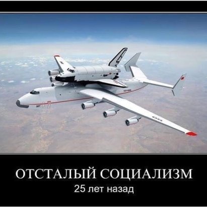 МС-21, две новости по самолету