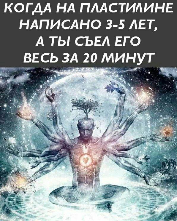 Странные картинки