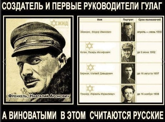 Великий Советский Союз – или что такое настоящая свобода