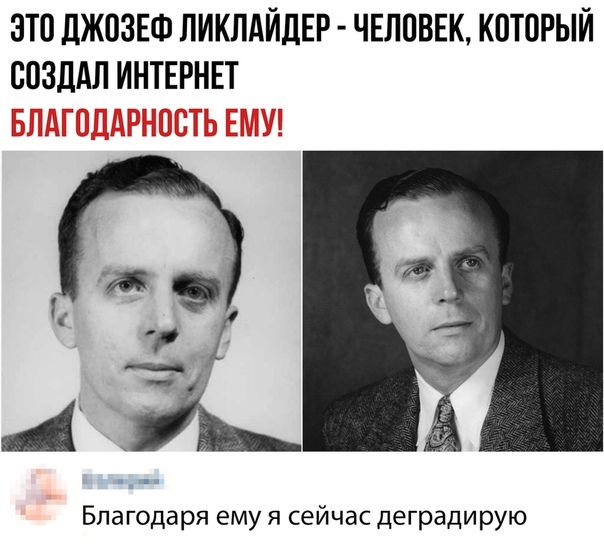 «Картинки разные нужны, картинки разные важны» 28.09
