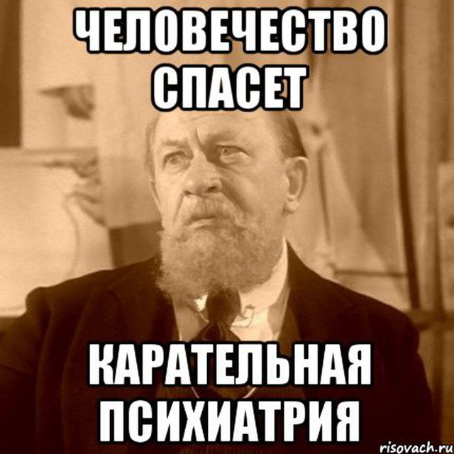 Парень при входе в вагон случайно наступил на ногу женщине