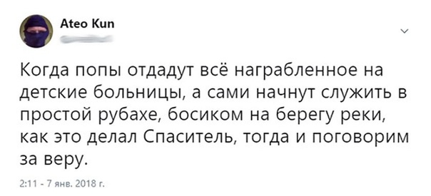 Немного картинок для настроения 19.10.19