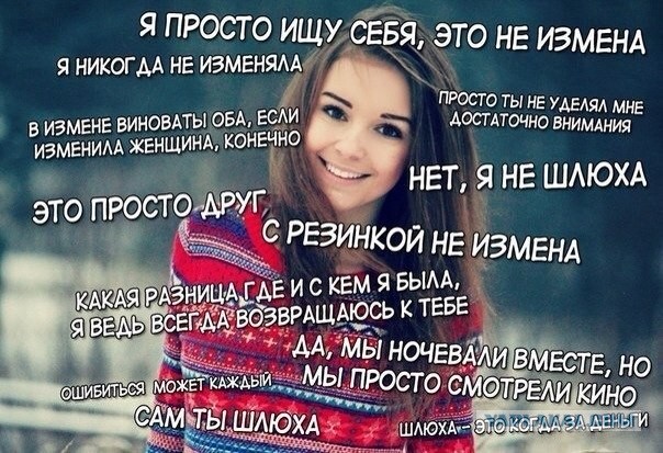 Вы женаты и играете постоянно в танки? У меня для вас плохие новости