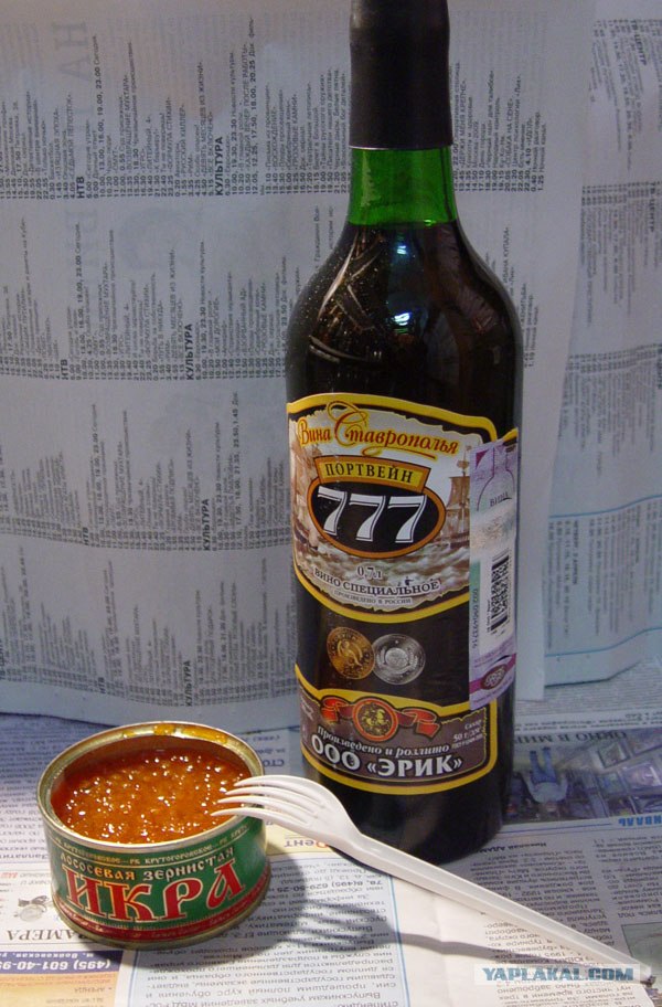 "Правильные" закуски на пятницу