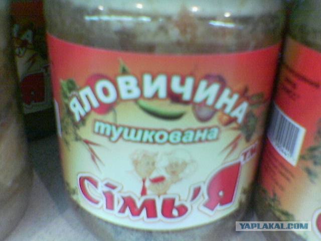 Что в имени тебе моём...