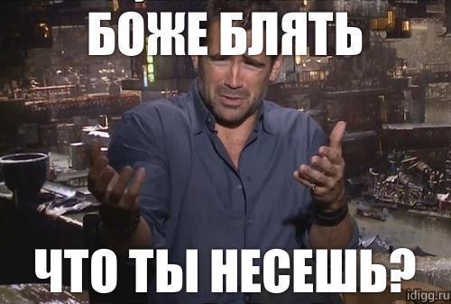 Почему Коран запрещает мусульманам есть свинину?
