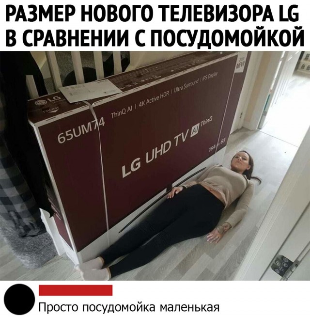 Чуток картинок. 25.01.20