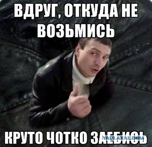 Врачи попросили мужчин не мастурбировать с помощью банановой кожуры