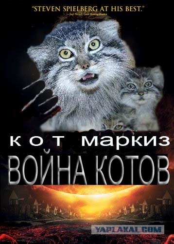 Фотожаба на фильмы, снова!