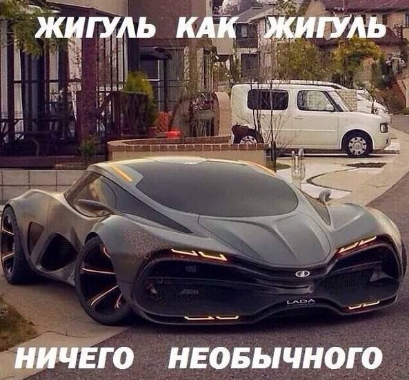 Бредзона 17.07.2020