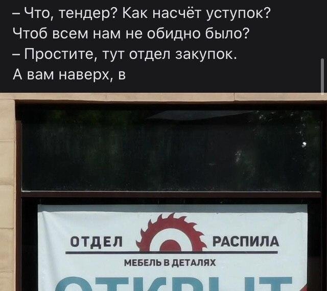Бредзона 05.08.2020