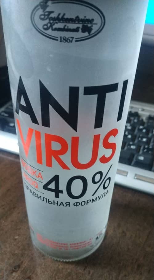Алкокапсулы времени