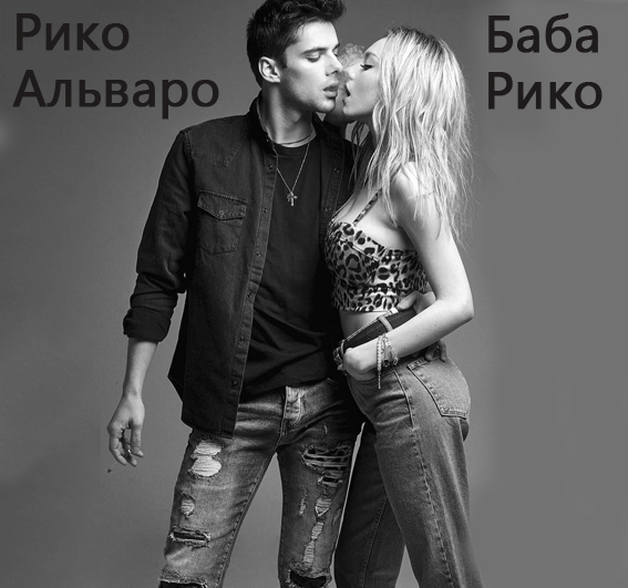 Бредзона 14.10.20