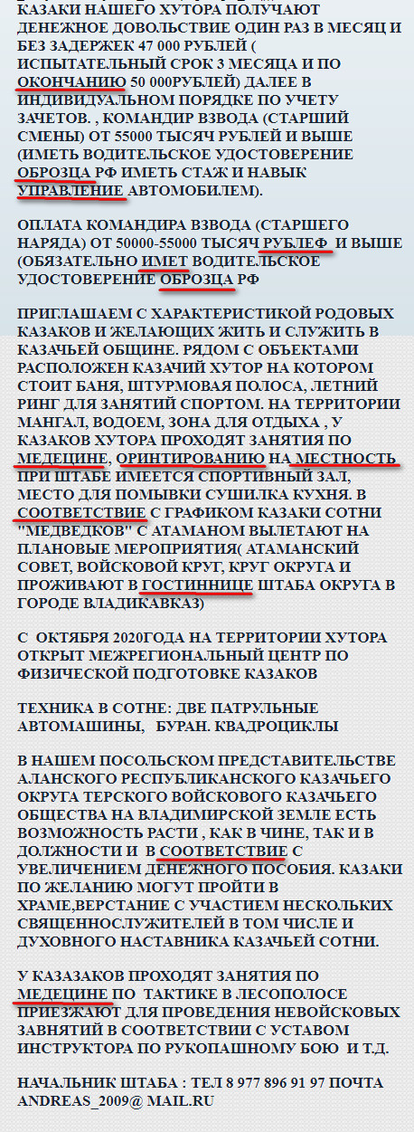 Юмор в картинках 25.10.20