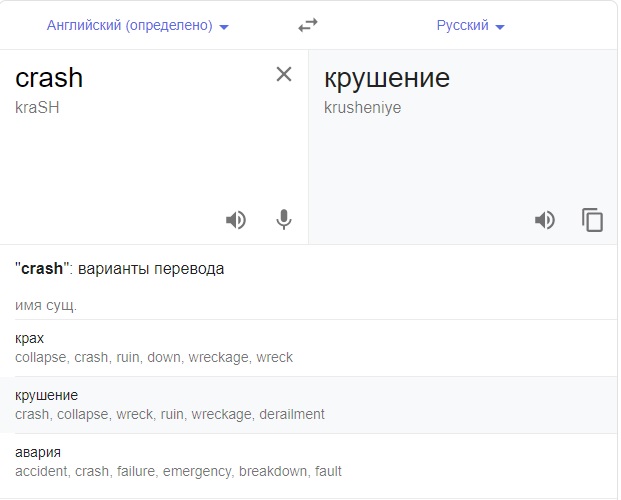 Сейчас порой сленг посложнее "блатной фени", понять, что говорят - не реально