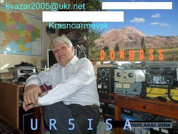 Как я электронщиком стал