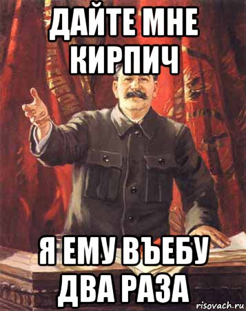 Дефолт 1957 года, о котором просили трудящиеся