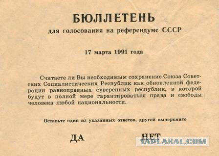 Прекрасное далёко. Нарезка субботних событий
