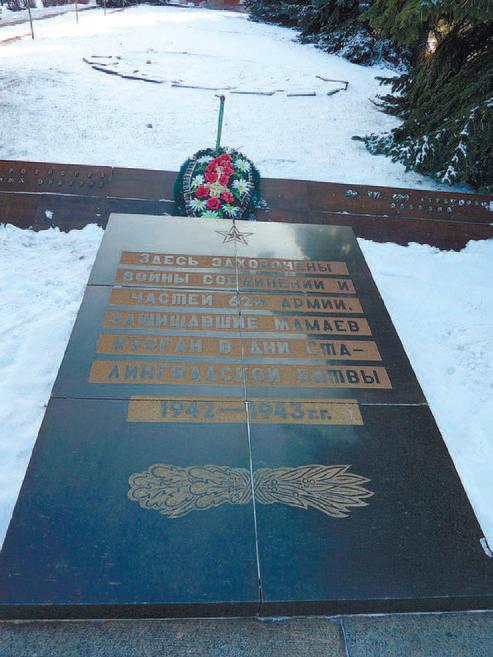 Никто, кроме нас! Десантники в Сталинграде