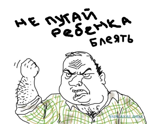 Малыш и шмыгающий нос мамы