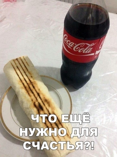 Весёлый полтишок 28.02