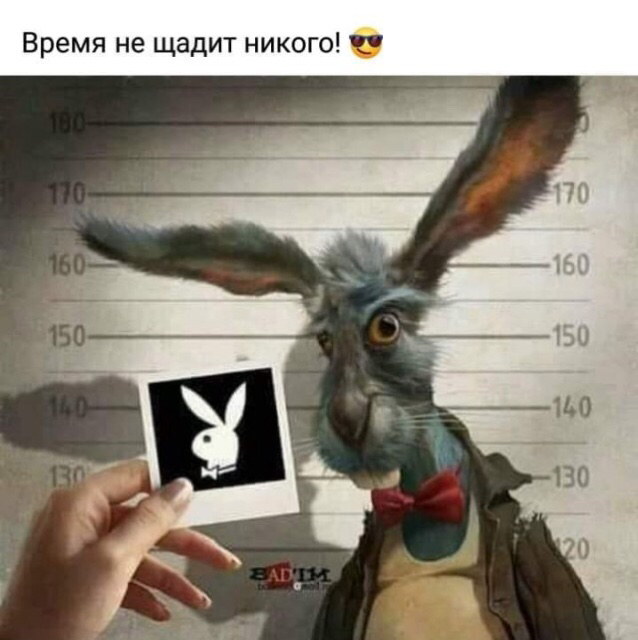 Интимная тема. Про неё