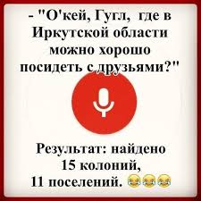 Объяснение режима хз волна 2/3