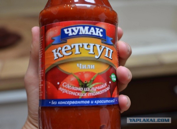 Раскрыт список запрещенных для ввоза в Россию c Украины продуктов