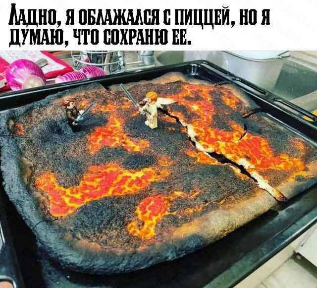 Так себе картинки 07.10.21