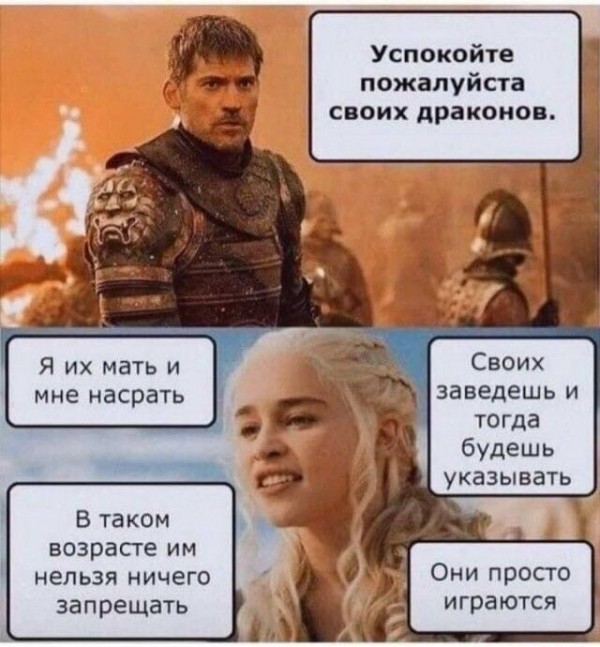 Баянисто-небаянистый юмор 10.10.21
