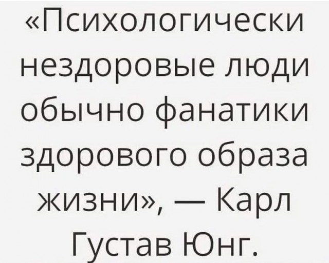Не на нас, а на вас