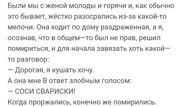 Всяческие картинки 15.11.2021