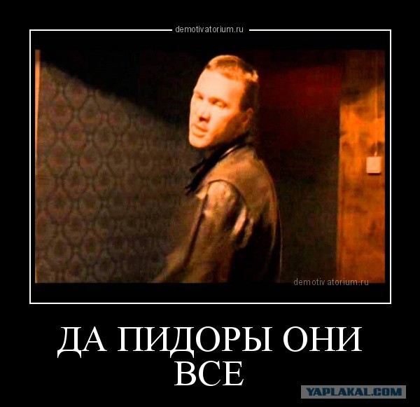 Я извиняюсь