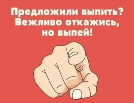 Картинки для поднятия настроения