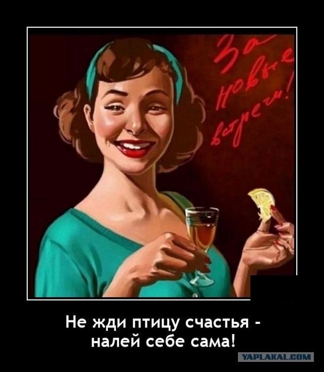 Пятничная "классическая" тема, дорогие деграданты