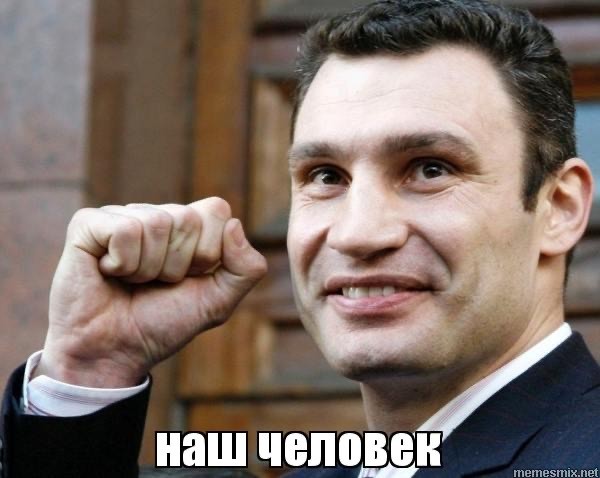 Сегодня в завтрашний день смотреть вообще не проблема