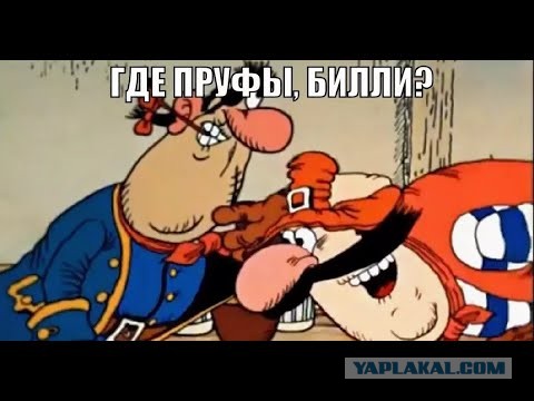Южно-Уральская народная республика.