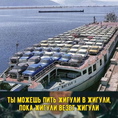 Картинки с надписями и всякие жизненные фразы