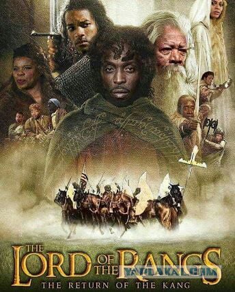 Подъехал дебютный тизер-трейлер сериала «Властелин колец» The Lord of the Rings: The Rings of Power