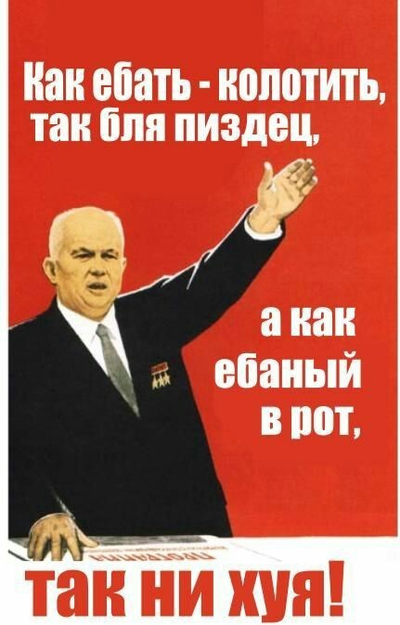 Пандемия. Коронавирус. Россия и мир. Часть 29