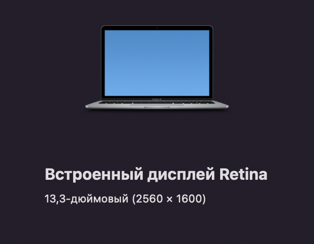 Это на время или навсегда?