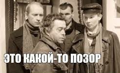 Командир батальона «Восток» извинился перед чеченцами за свои слова
