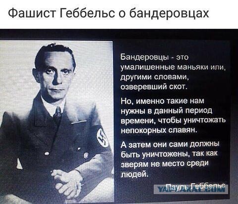 Слава Украине, в составе Российской Федерации.