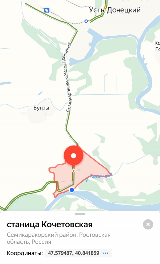 Я не самая лучшая представительница женского пола