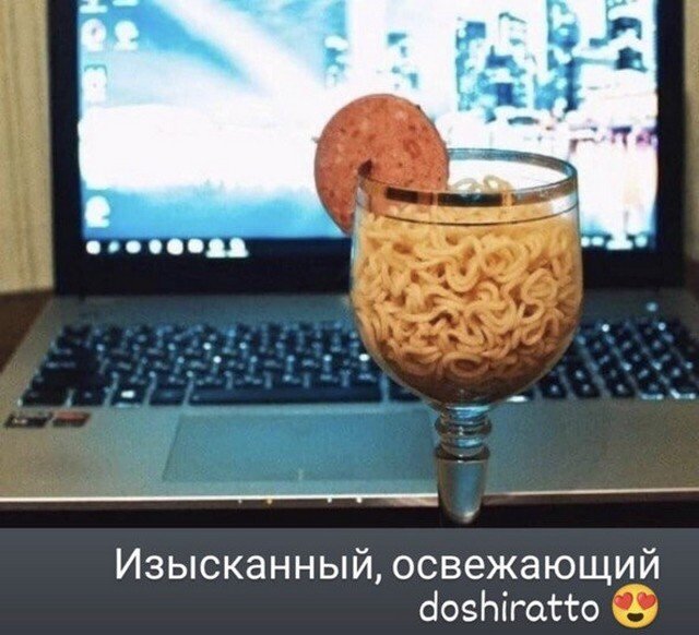 Так себе картинки 30.05.22