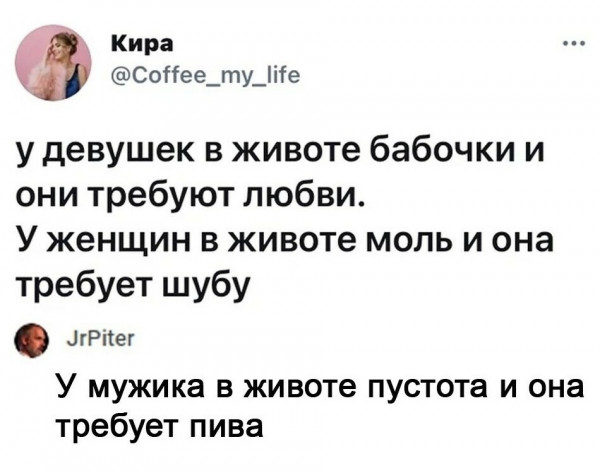16824617.jpg
